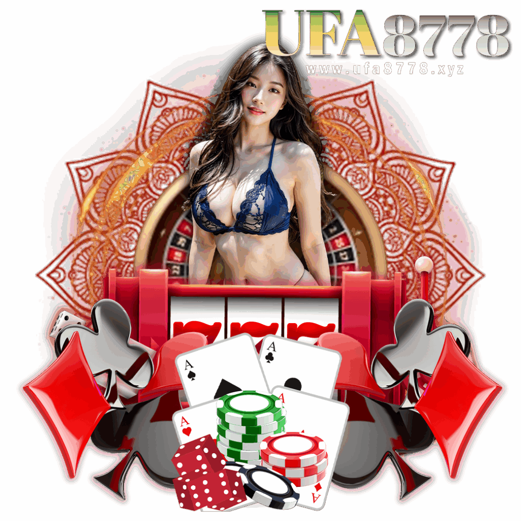 ufa8778 ทางเข้า